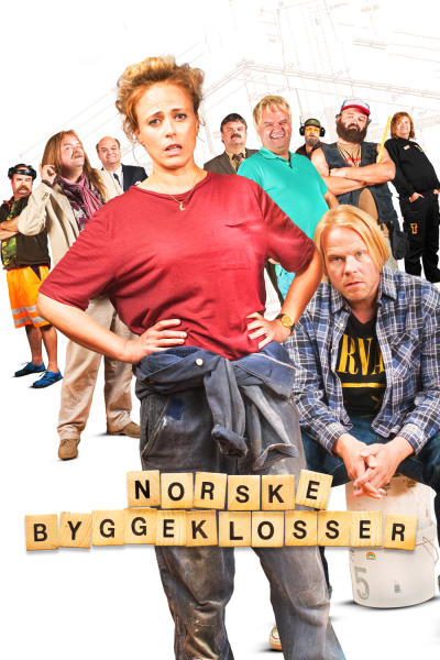 norske byggeklosser https://www.flintfotball.no/wp-content/uploads/2020/04/norske-byggeklosser.jpg